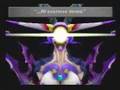 FF8 13 Final Boss - Ultimacia