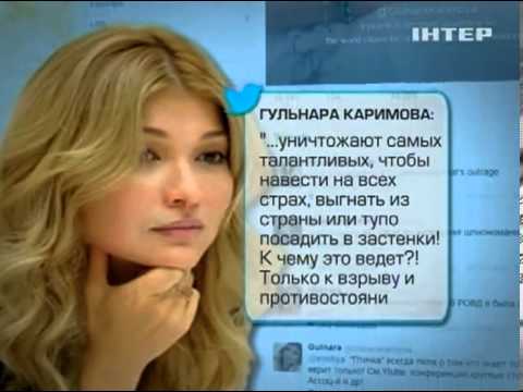 в москве узбекской шлюха в москве узбекской шлюха