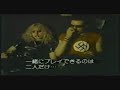 Sid Vicious Interview 1979, With Nancy Spungen Sid Vicious Interview 1979, With Nancy Spungen
