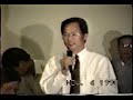 Video3 - 23/23 Kết thúc buổi giảng - Thiền sư Duy Lực