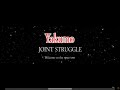 ☆20 Yakumo ~ Joint Struggle ~