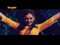 rules  pyar ka superhit formula  3 of 13