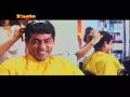 rules  pyar ka superhit formula  3 of 13