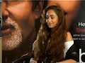 Jiah Khan adds another \
