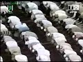 June 14, 2008 ~ Makkah Fajr