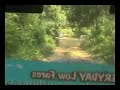 batang kali (ulu tamu) 4x4 batang kali (ulu tamu) 4x4