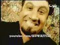 عيني عينك - تقليد مشعل الشايع - تكفه لاتطوفكمضابط الدور عدل