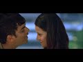 Kurai ondrum illai