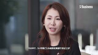 株式会社あしたのチーム様サムネイル