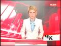 про разбитый трамвай  №1034