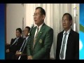 สตรีศึกษาร้อยเอ็ด EP/Vอังกฤษ