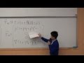 慶應大学講義 応用確率論 第九回 ガウス過程
