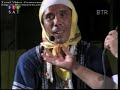 Hajgara Bend 2006 (Romani Audicija) Comedy - Made By Dj Leo Hajgara Bend 2006 (Romani Audicija) Comedy - Made By Dj Leo