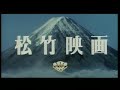 The Heroic Legend of Arslan (English dub) Ep 1 (1/7)
