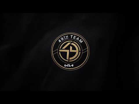 Uniforme da 49ª Seleção | Copa do Mundo FIFA 2026™