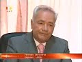 Pozita e Shqiptarëve në Mal të Zi 2008