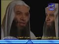 يا شباب الإسلام !