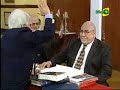 EL CONGRESO CASO LEYSI SUAREZ
