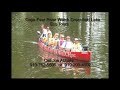 Human Tree - Greenfield Lake Eco Tours