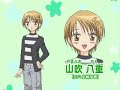 Una nueva serie de animé, sobre una chica que empieza a descubrir sus sentimientos hacia los chicos.