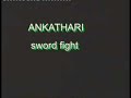 Ankathari - Puliyankam fight sword and shield, Verum kai pri