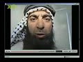 Terrorismus In Deutschland
