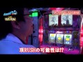 キャプチャ