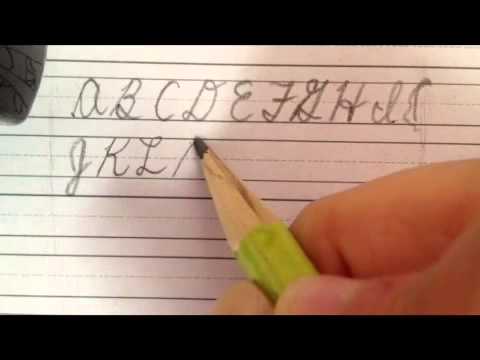 how to draw the letter z in cursive