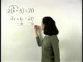 Algebra Answers 