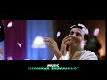 I Dont Know - Housefull