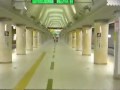 大江戸線