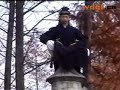wudang Qi Gong wudang Qi Gong