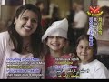 http://www.suprememastertv.com/ featured this program about shania twain on the show 
