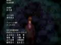 beggin - kingdom hearts et death note