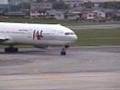 伊丹空港-Itami Airport Part3