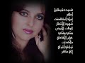 سكرة وفكرة