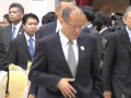 20th ASEAN Summit Retreat 4/4/2012