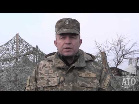 Зведення прес-центру штабу АТО станом на 06:00 годину 23 березня 2016 року Зведення прес-центру штабу АТО станом на 06:00 годину 23 березня 2016 року