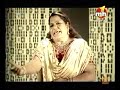 Sudesh Kumari - Dil Tukde Tuke {SAD SONG}