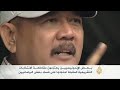 مقاطعة بعض الناخبين للانتخابات التشريعية بإندونيسيا -Views : 0