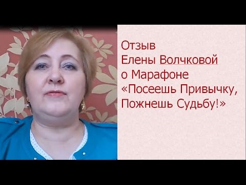 YouTube Трейлер