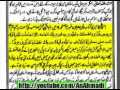 What is reply2qadanis\