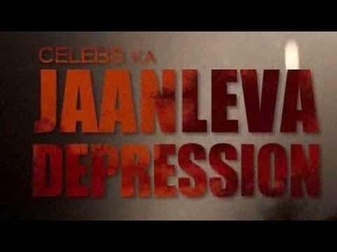 Celebs ka Jaanlewa Depression! - PROMO