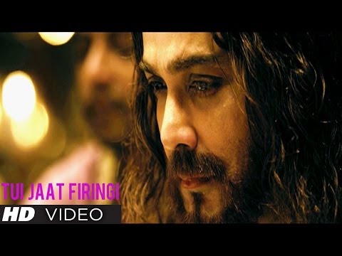 Tui Jaat Firingi Video Song | Jaatishwar (Bengali Movie) | Prasenjit Chatterjee, Swastika Mukherjee