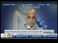 Doha Bank CEO Dr. R. Seetharaman's interview with CNBC Arabia - GCC Banking Sector - Mon, 02-Nov-2015