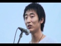「将来を想うハンガーストライキ」始まり 2011.9.11
