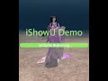 Dance Animation kamigatamai 1