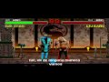 Mortal Kombat Sexuality