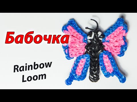 Как из резинок сделать самолет видео
