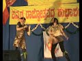 Kannada Rajyotsava Dance -Reading